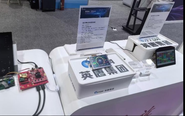 hjc黄金城集团智控受邀参加中国一汽红旗供应链创新科技展